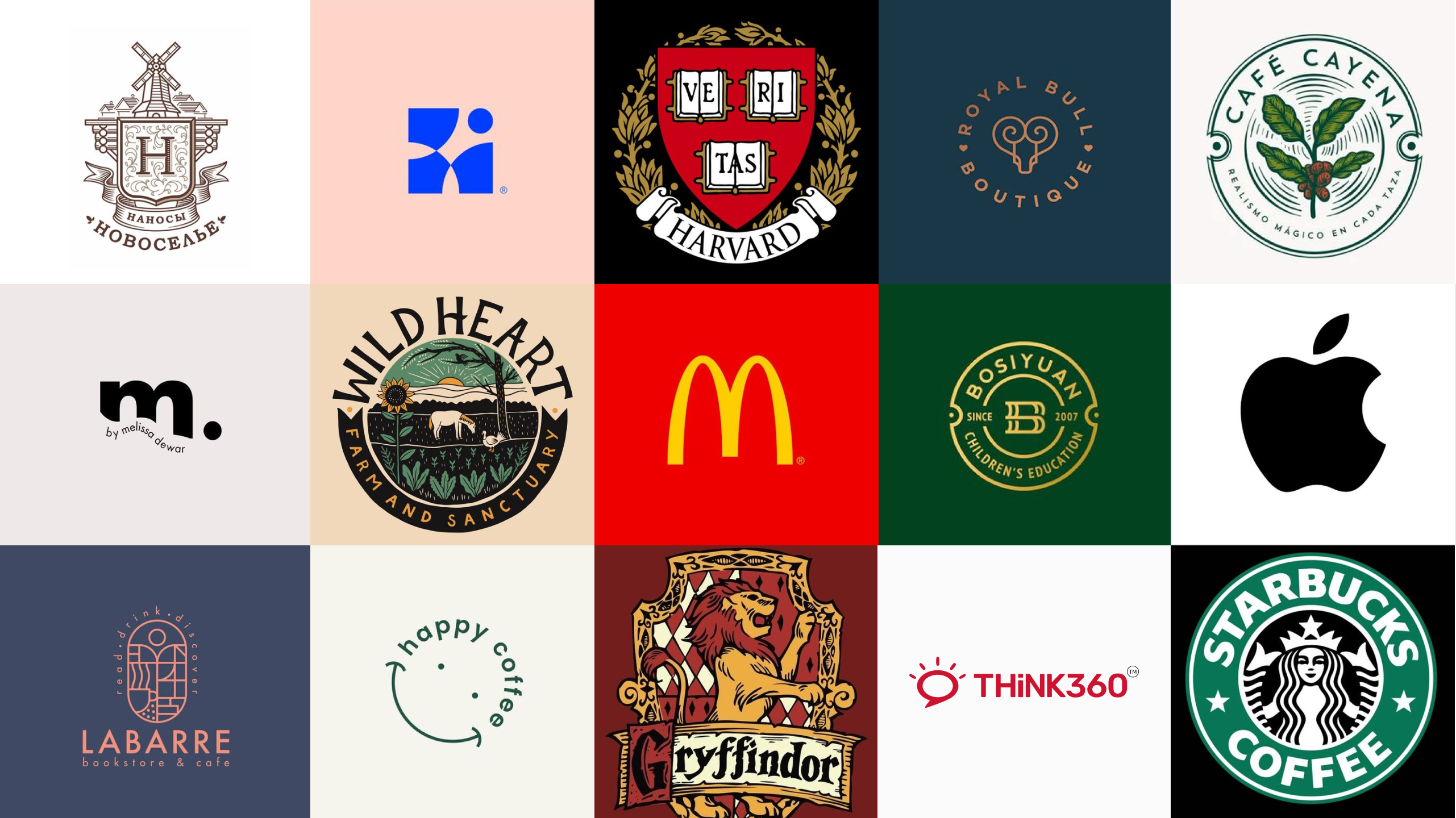 Complex Vs Modern Logos